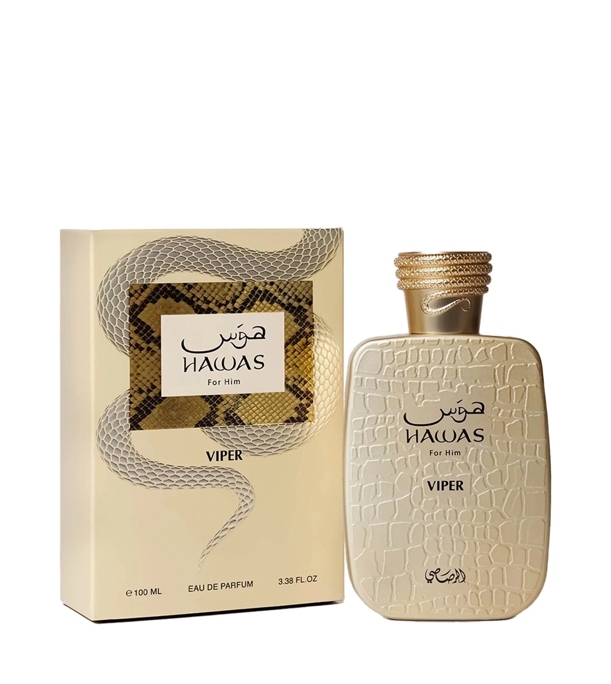 Rasasi Hawas Viper 100ml Eau de Parfum Men Original